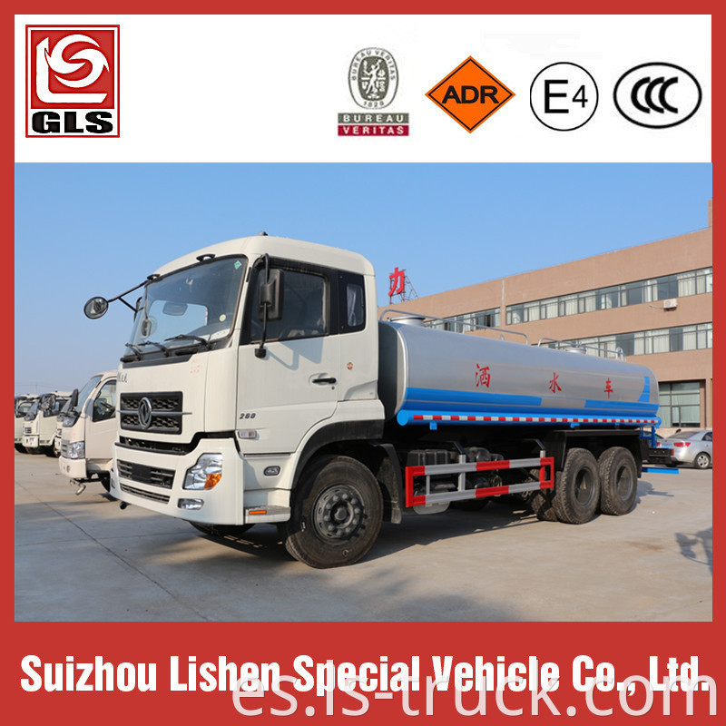 15000L Water Tanker 6*4 Water Sprinkle